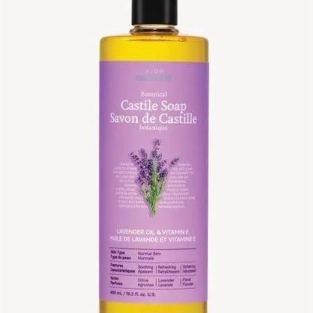 NIB Avon Botanical Castile Soap‎ - Lavender Oil & Vitamin E 16.2 fl. oz.